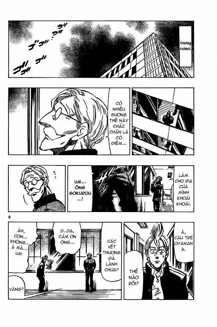 kongou banchou chapter 60 6