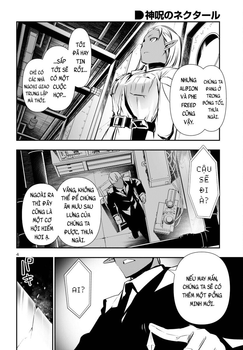 shinju no nectar chapter 88 7