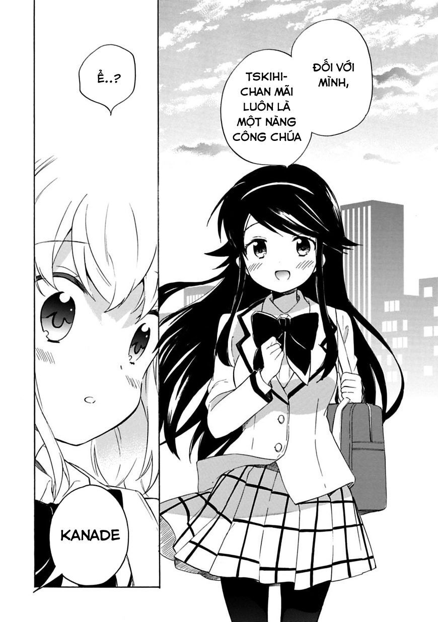 watashi no chiisana ohime-sama. chapter 0 24