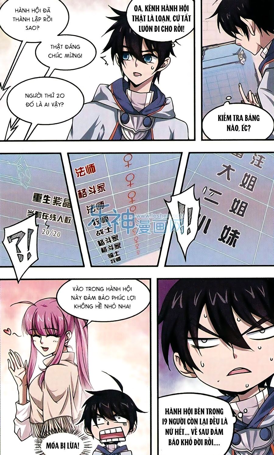 võng du chi cận chiến pháp sư chapter 10 16