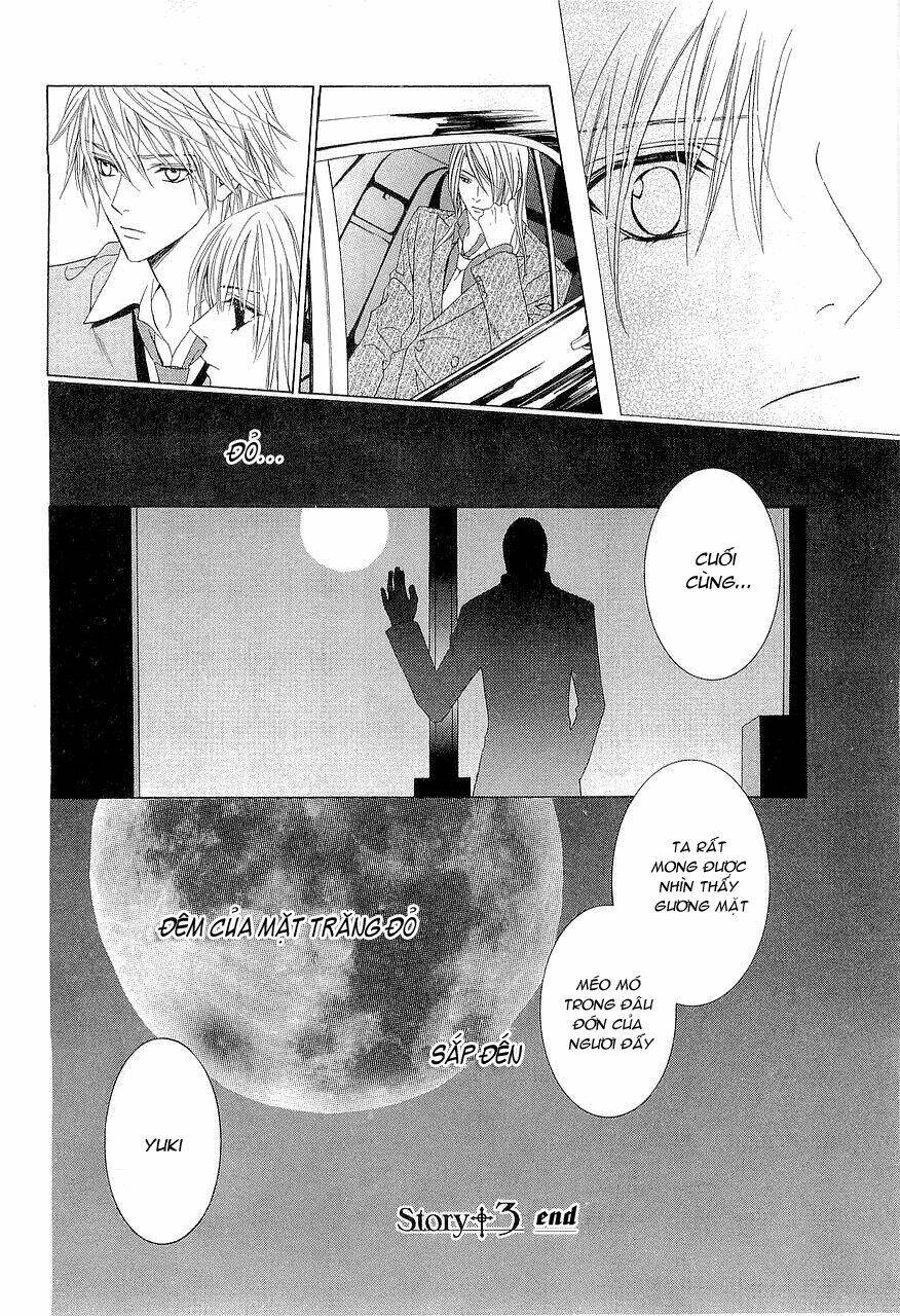 uragiri wa boku no namae wo shitteiru chapter 3 27