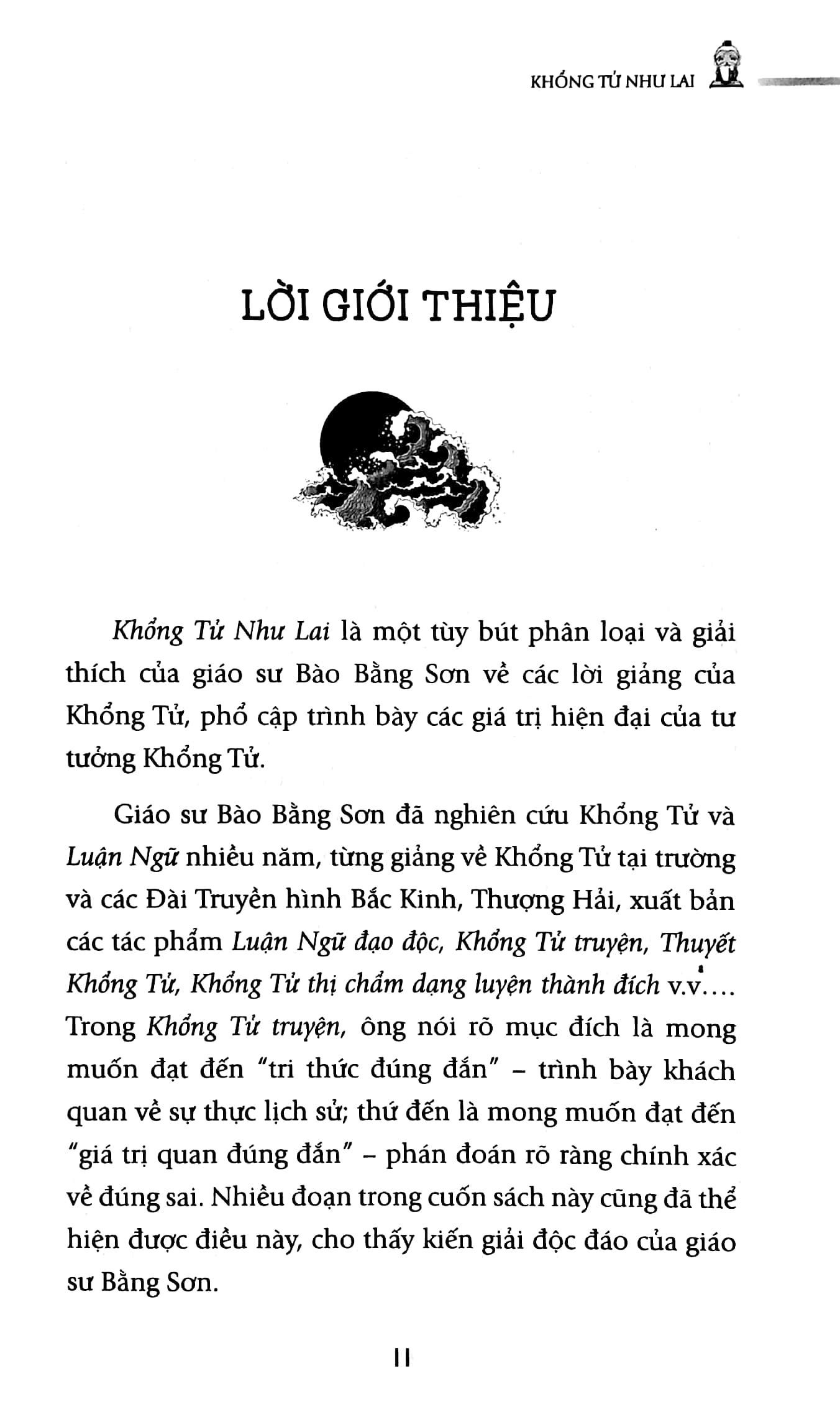 Khổng Tử Như Lai - Trí Tuệ Khổng Tử Trong Thời Hiện Đại (VL)