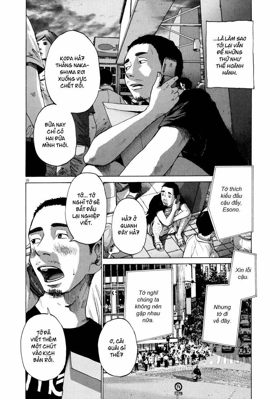 sekai no owari to yoakemae chapter 3 16