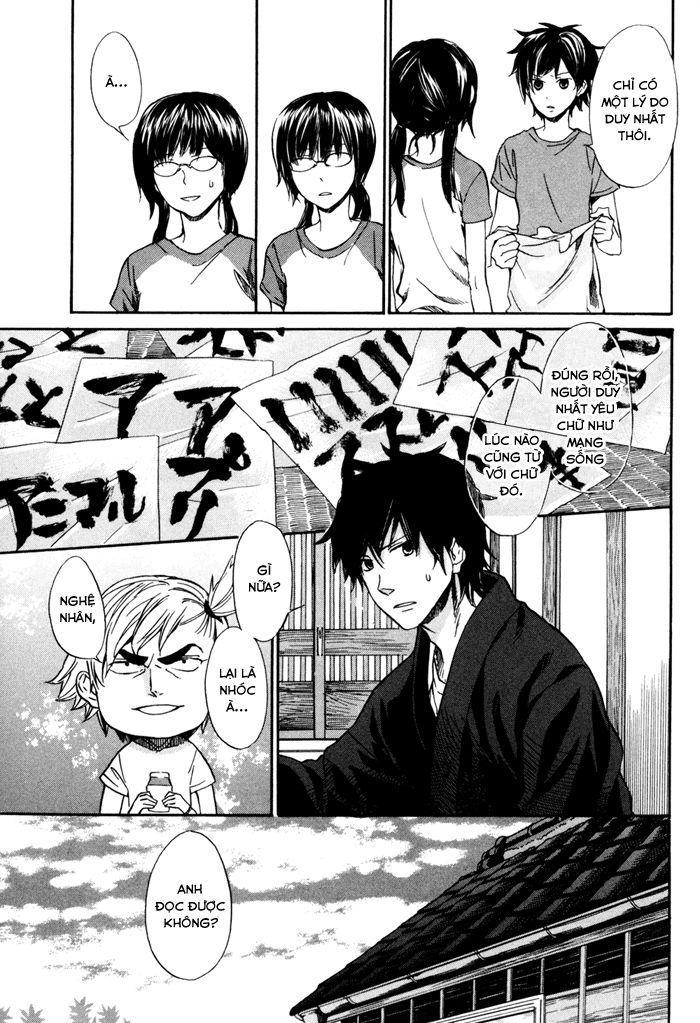 barakamon chapter 11 6