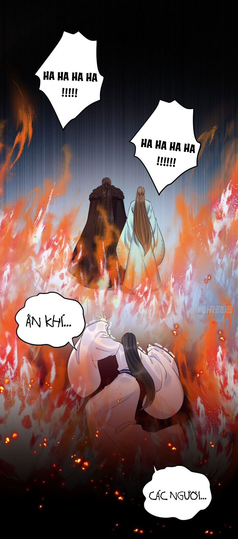 lễ băng nhạc hoại chi dạ chapter 34 16