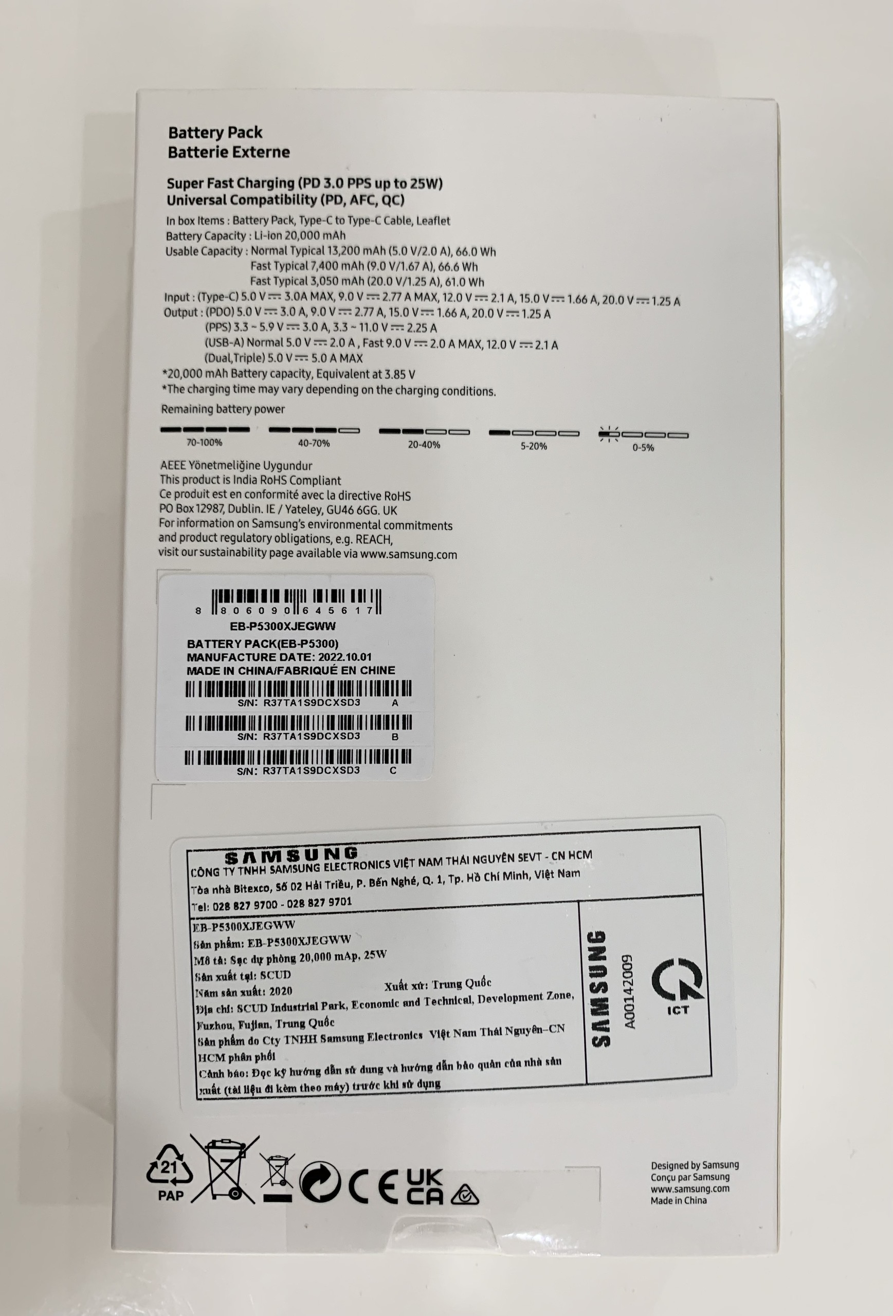 Hình ảnh Sạc Dự Phòng Samsung 20.000mAh 25W (EB-P5300) (kèm cáp Type-C 0.3m) - Hàng Chính Hãng