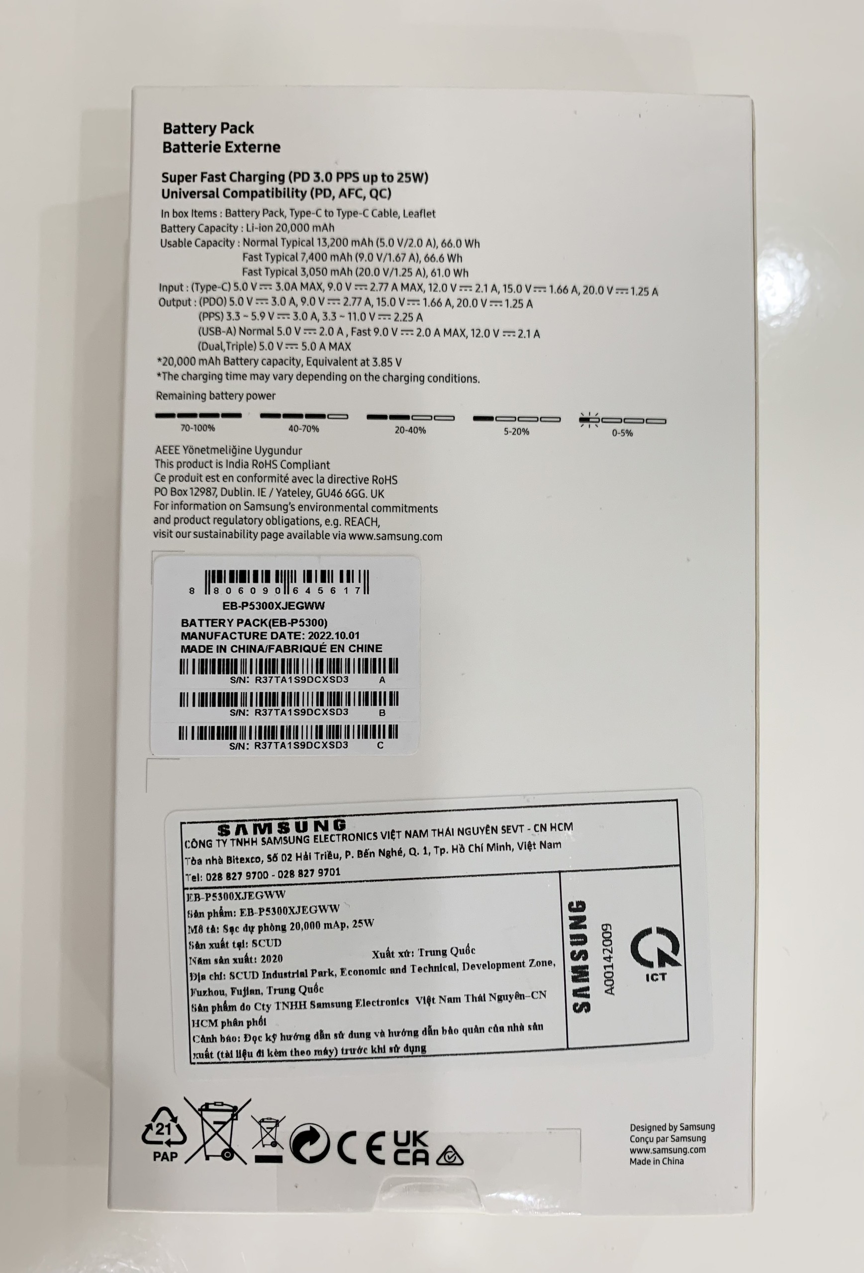 Sạc Dự Phòng Samsung 20.000mAh 25W (EB-P5300) (kèm cáp Type-C 0.3m) - Hàng Chính Hãng