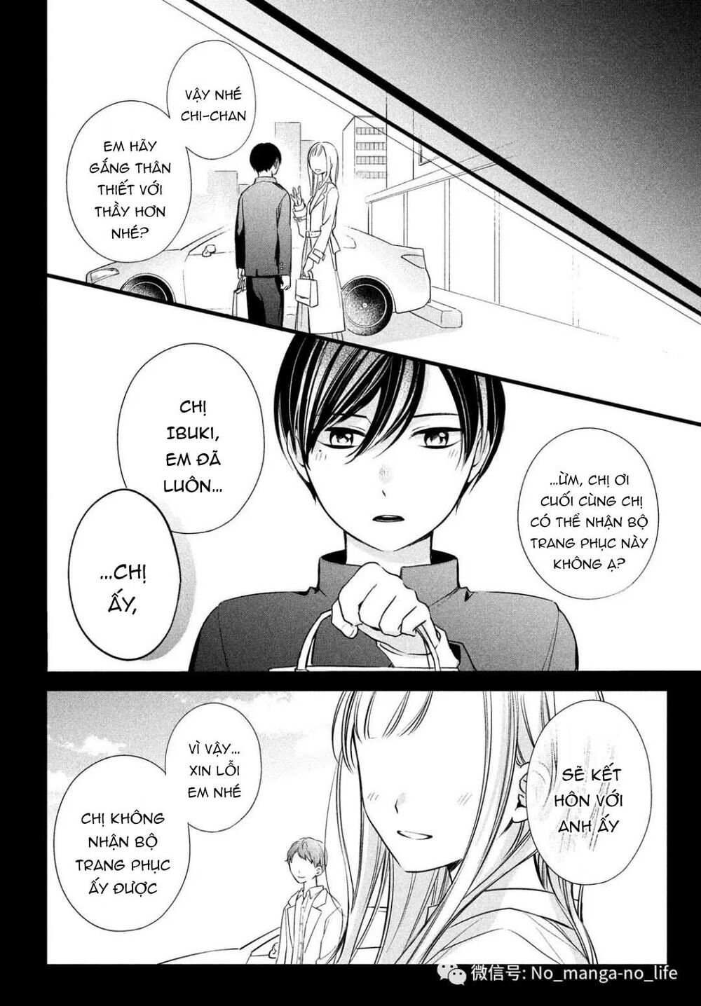chihiro-kun wa atashi holic chapter 8 29