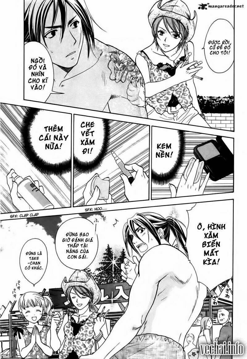 dousei recipe chapter 19 6