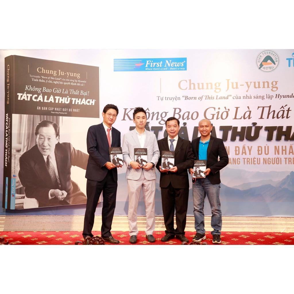 Không Bao Giờ Là Thất Bại! Tất Cả Là Thử Thách - Bản Quyền