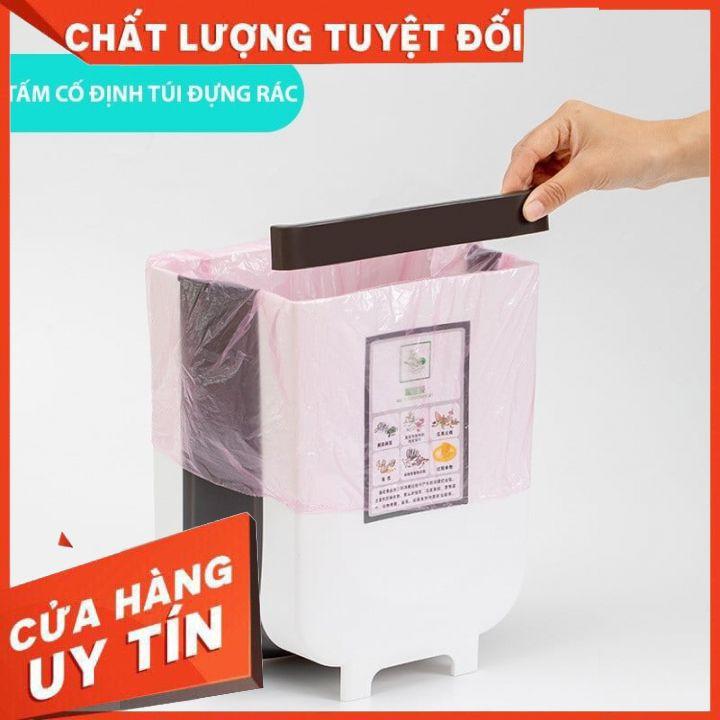 Thùng Rác Gấp Gọn Thông Minh Treo Cửa Tủ Nhà Bếp, Thùng Rác Gấp Gọn Cài Cánh Cửa Tiện Lợi, Sang Trọng Size To