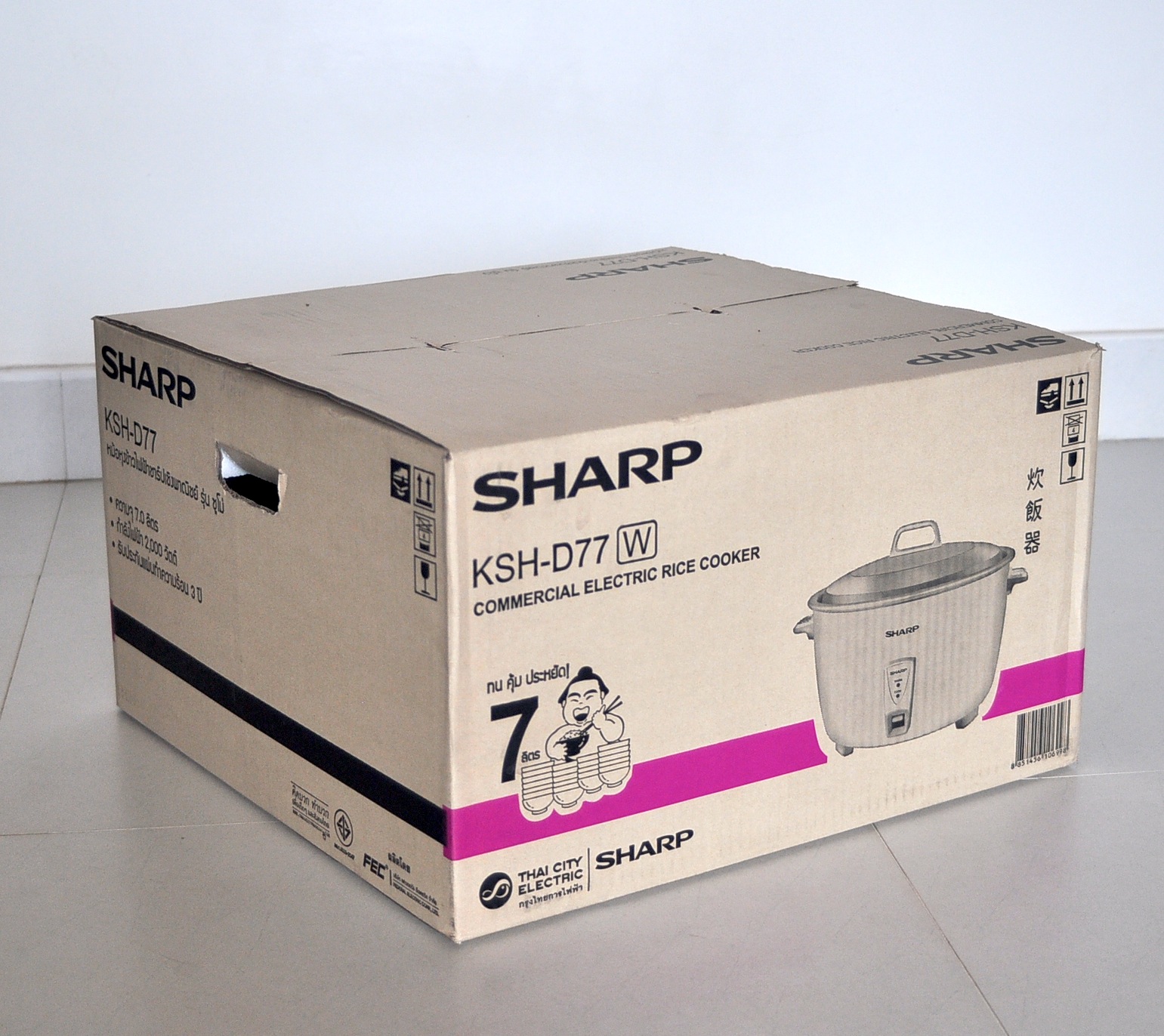 Nồi Cơm Điện Nắp Rời Sharp KSH-D77 (7L) - Hàng chính hãng nhập khẩu Thái Lan