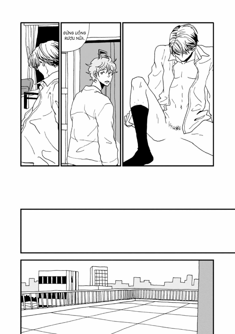 the trigger chapter 2 13