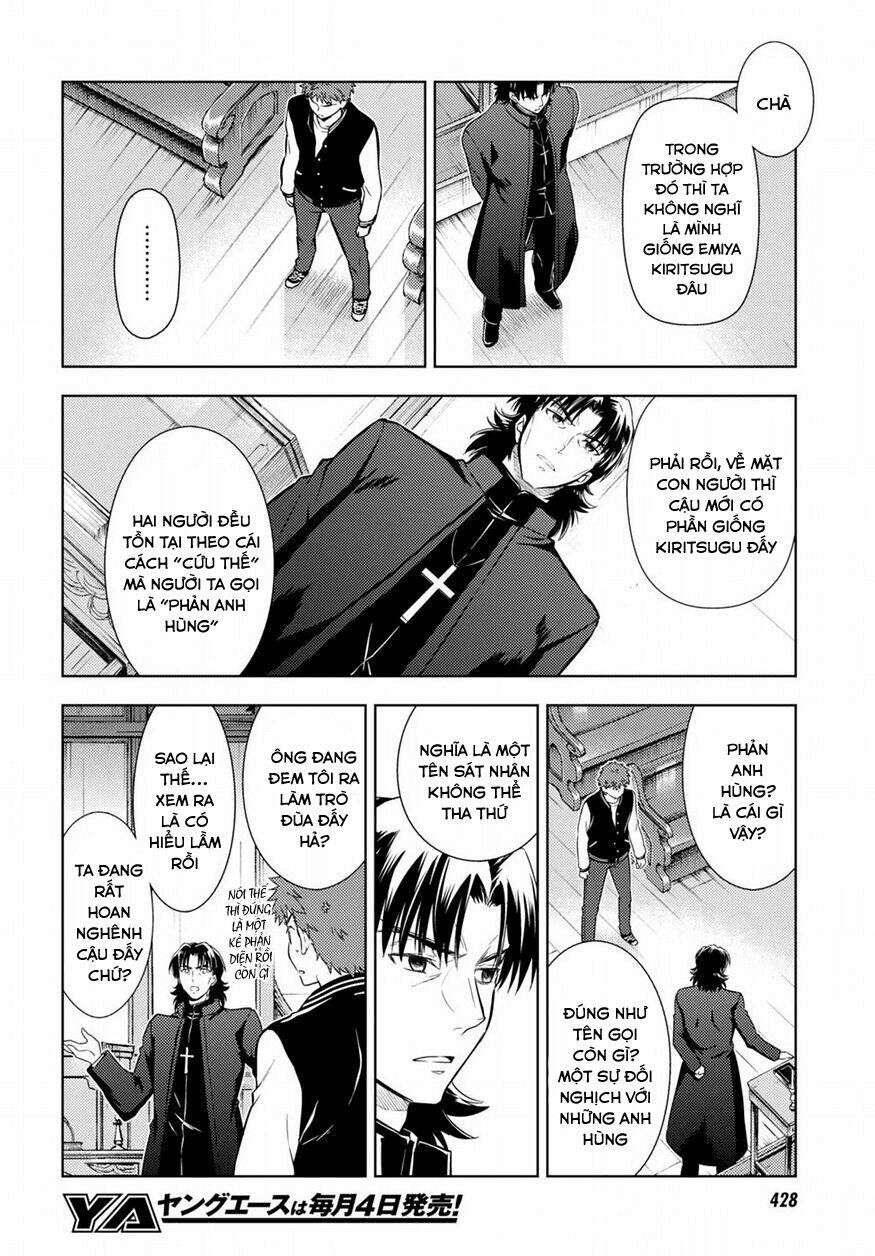 chén thánh: đêm định mệnh chapter 15 3