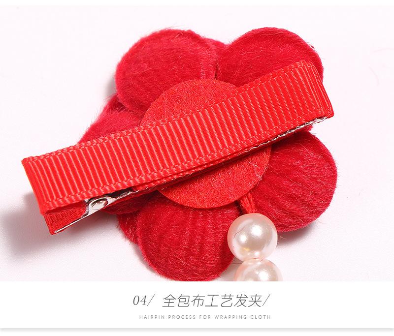 1 Bộ 2 Kẹp Tóc Kiểu Dáng Trung Hoa Cho Bé Gái