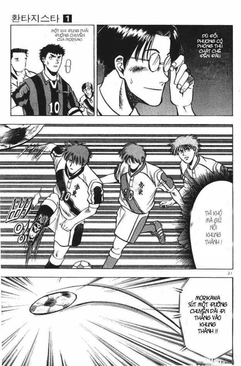 fantasista bản vip chapter 1 19