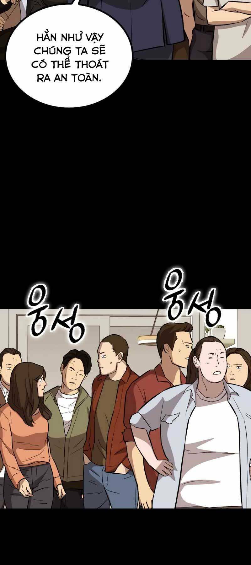 cánh cổng mở ra đúng ngày đầu tiên tôi thành chính trị gia chapter 27 56