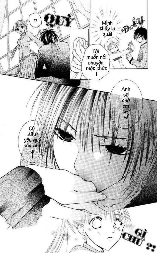 bloody kiss chapter 2 50