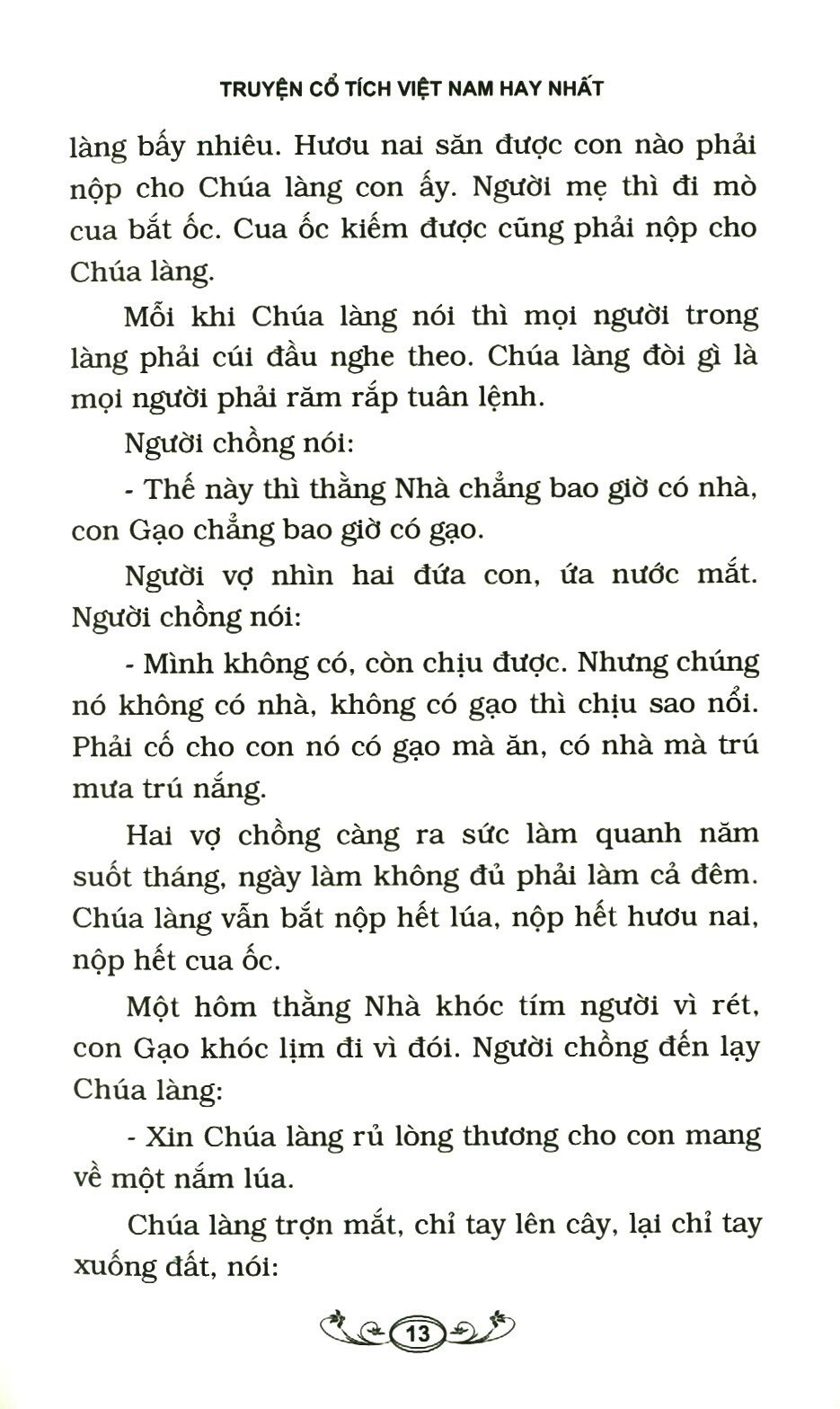 Truyện Cổ Tích Việt Nam Hay Nhất- Tập 2 (Tái Bản 2023)- 2HBooks