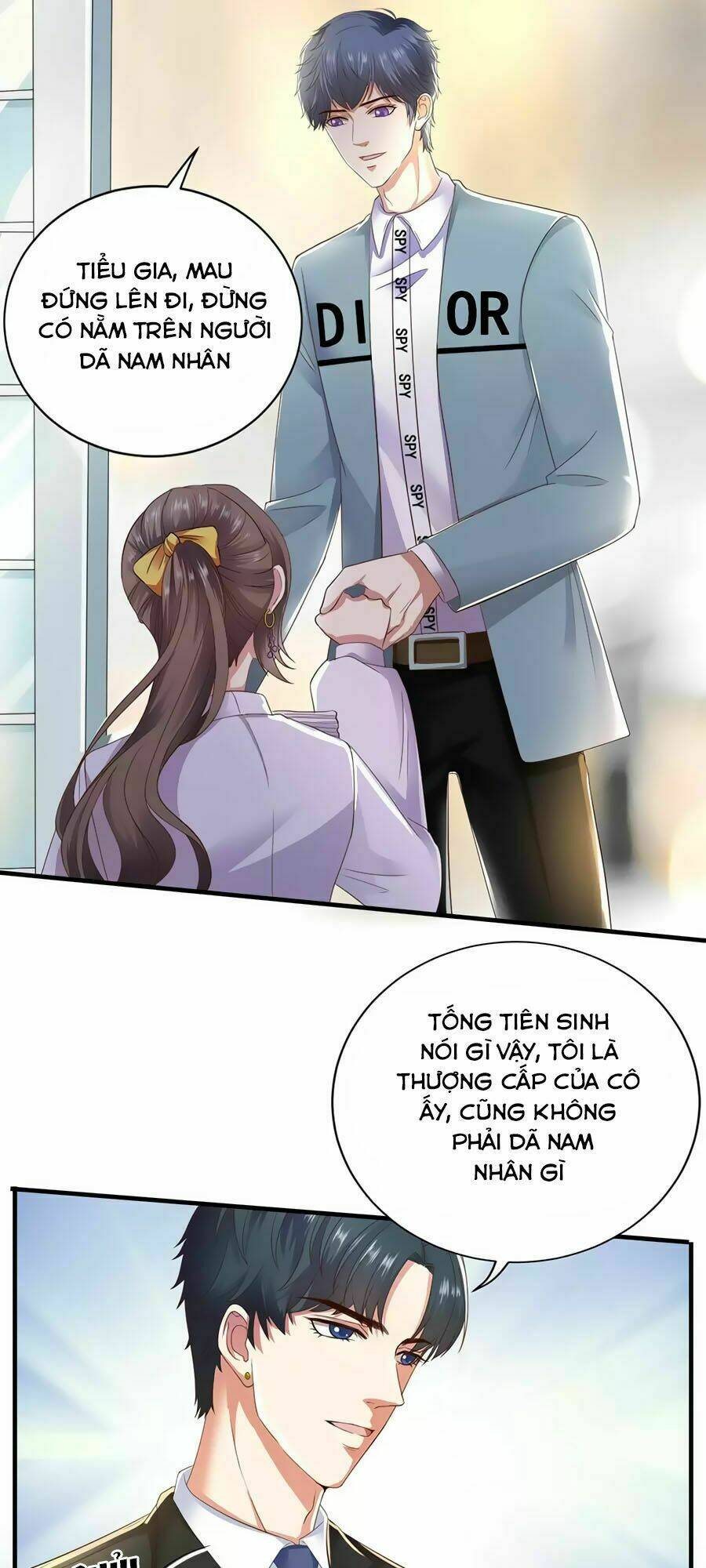 báo hệ nam hữu đích thiên tầng thao lộ chapter 14 22