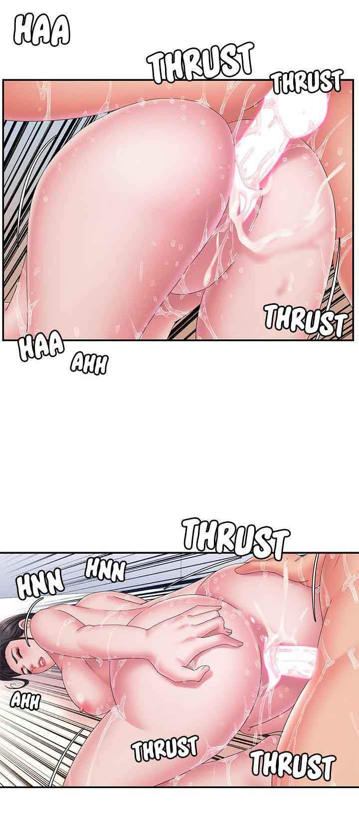 vứt bỏ chapter 25 14