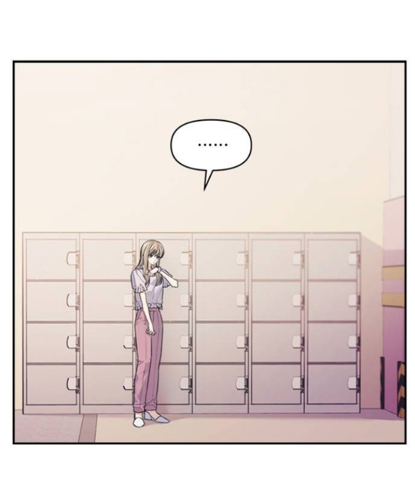 Couple Breaker chapter 77.1 5