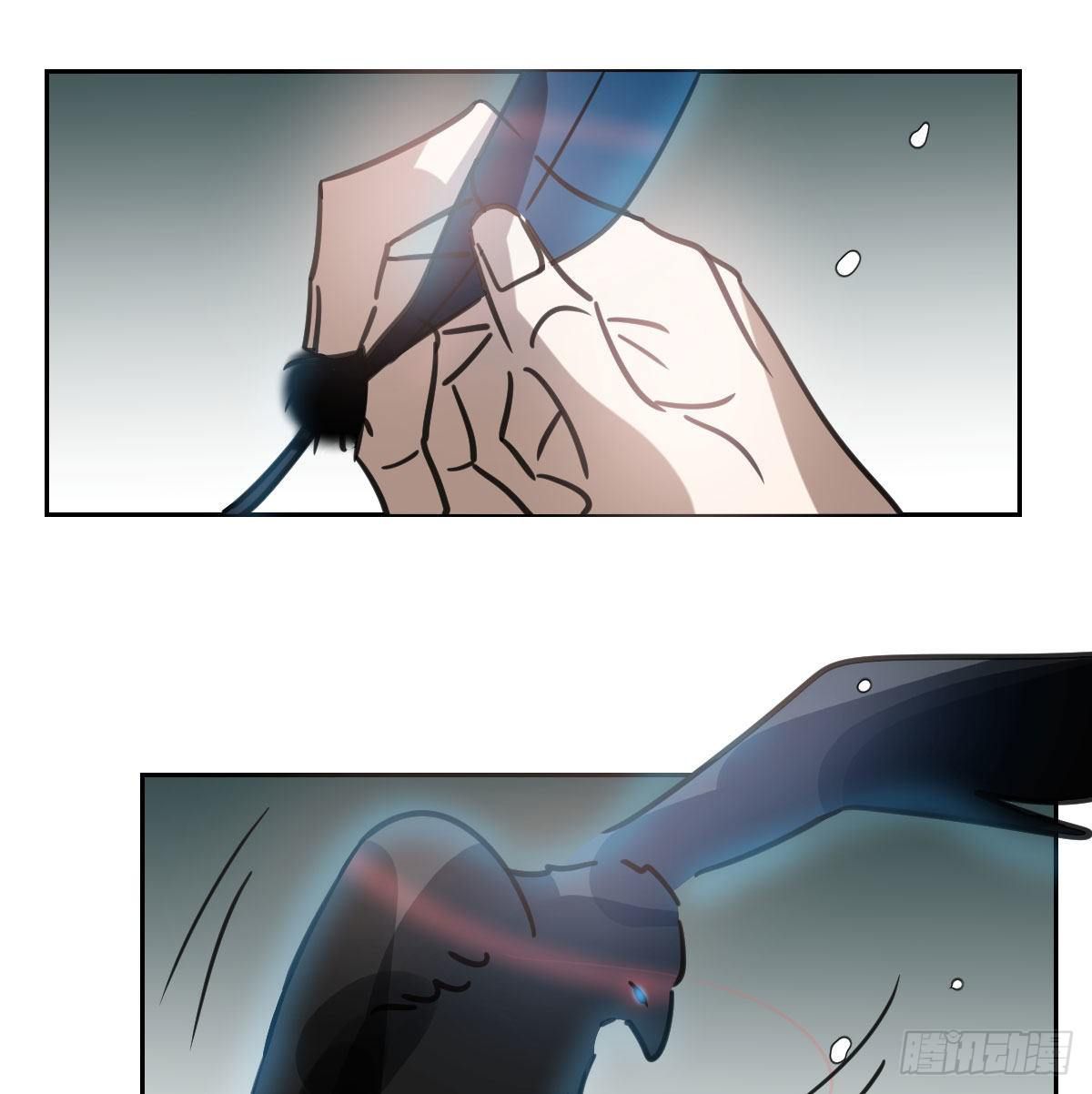 Bắt Lấy Ngao Ngao chapter 168 - Trang 73