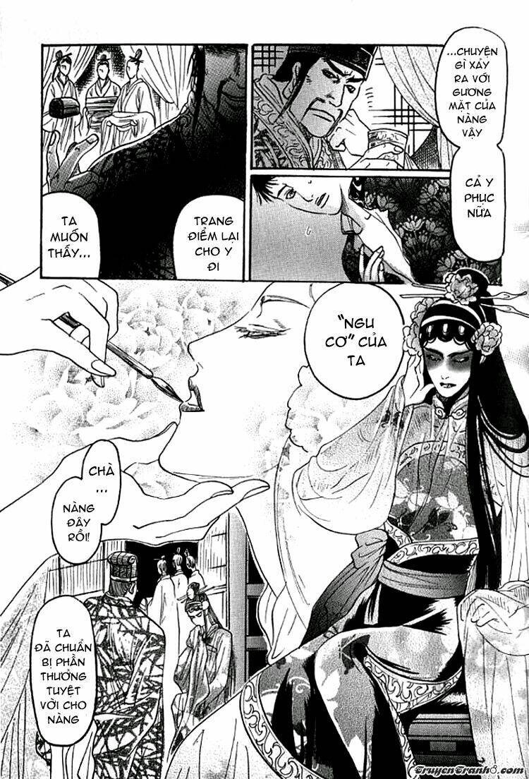 mộng cầm ca chapter 1 22