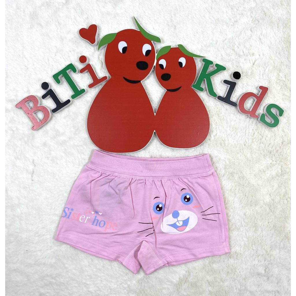 Quần đùi chip cho bé gái vải cotton MINAKIDS ( chọn màu ngẫu nhiên) co giãn 4 chiều thoáng mát size từ 13kg-22kg