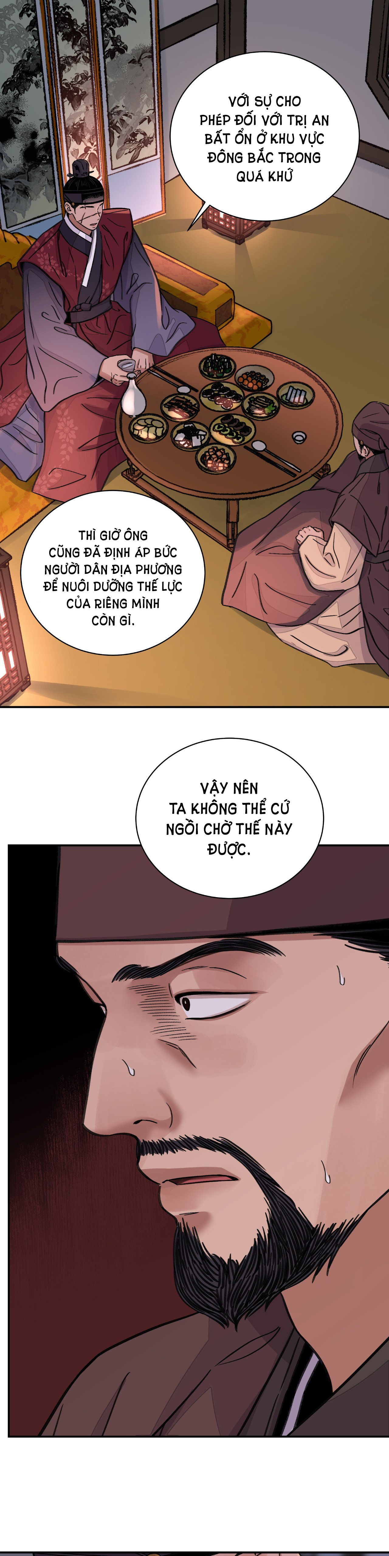 [18+] trượng kiếm tựa hoa chapter 40.1 6