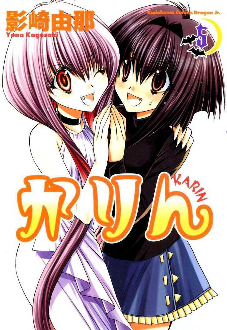 little vampire chapter 19 2