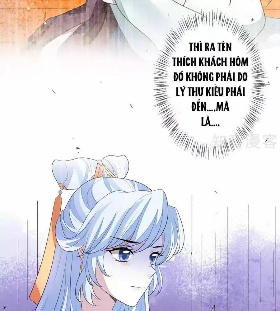 cửu khuyết phong hoa chapter 44 20