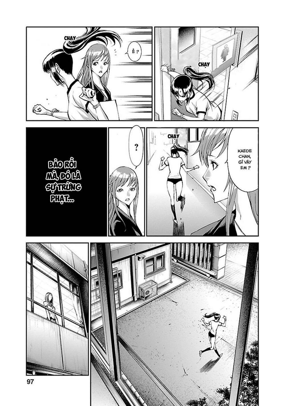 tomogui (razen) chapter 3 15