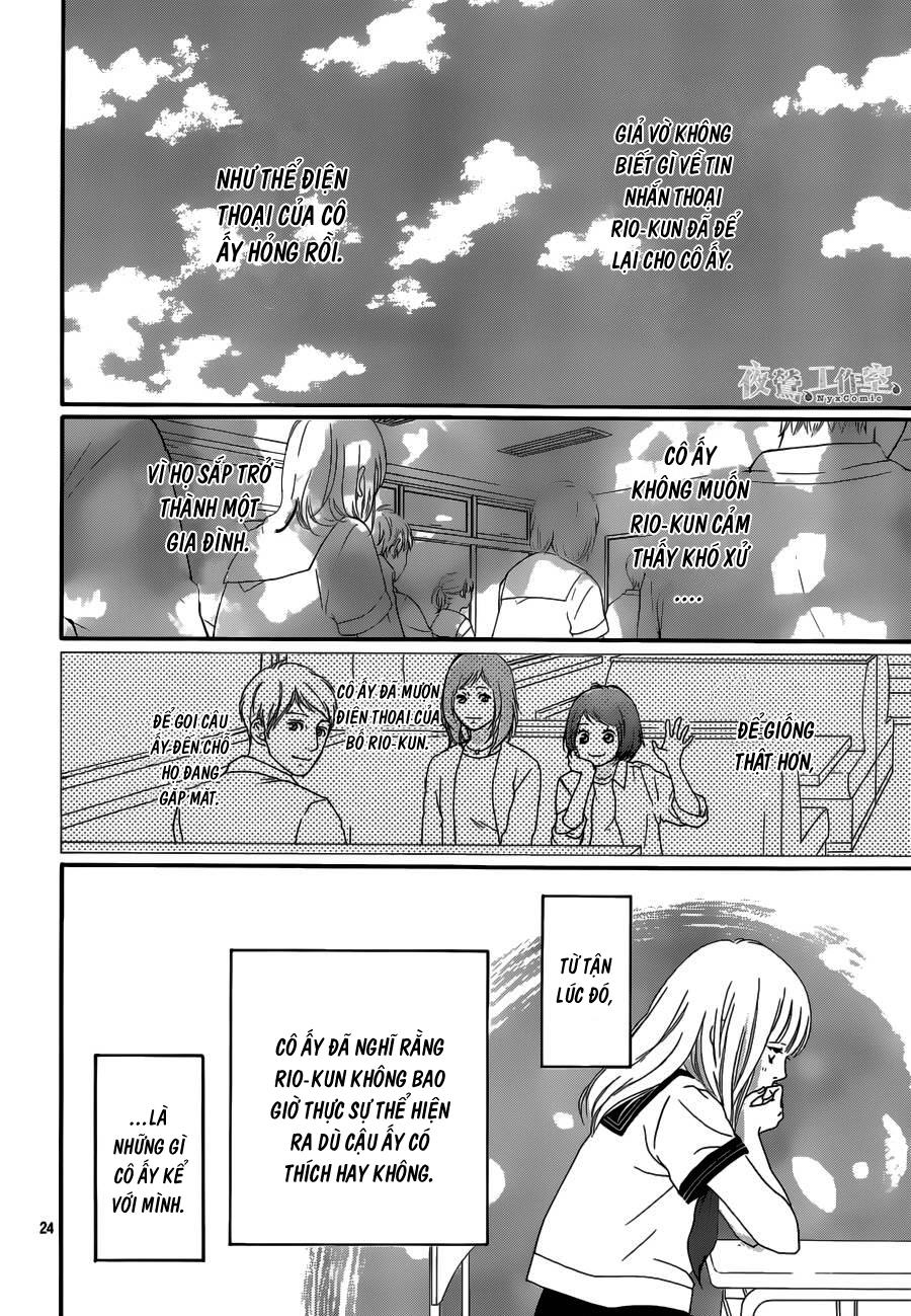 omoi, omoware, furi, furare chapter 14 24