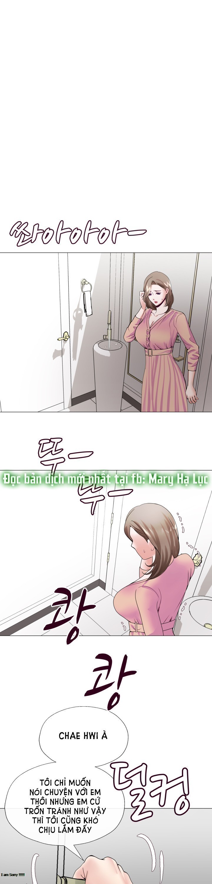 [18+] con không muốn đâu, cha à! chapter 3.2 3