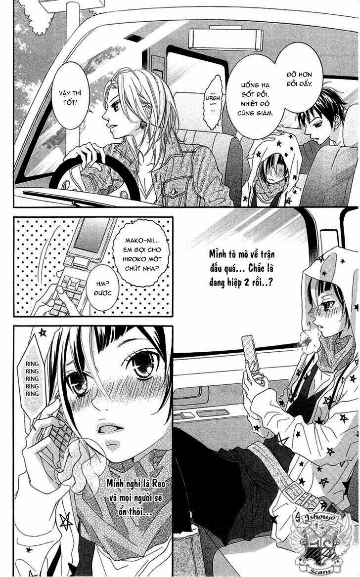 himitsu no ai chan chapter 13 21