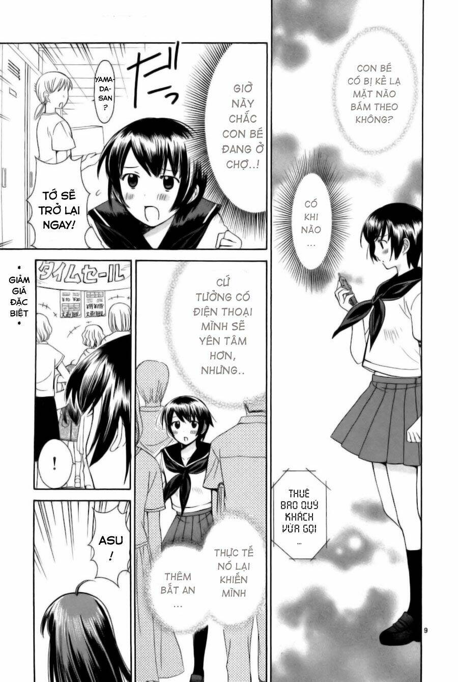 binbou shimai monogatari chapter 25 11