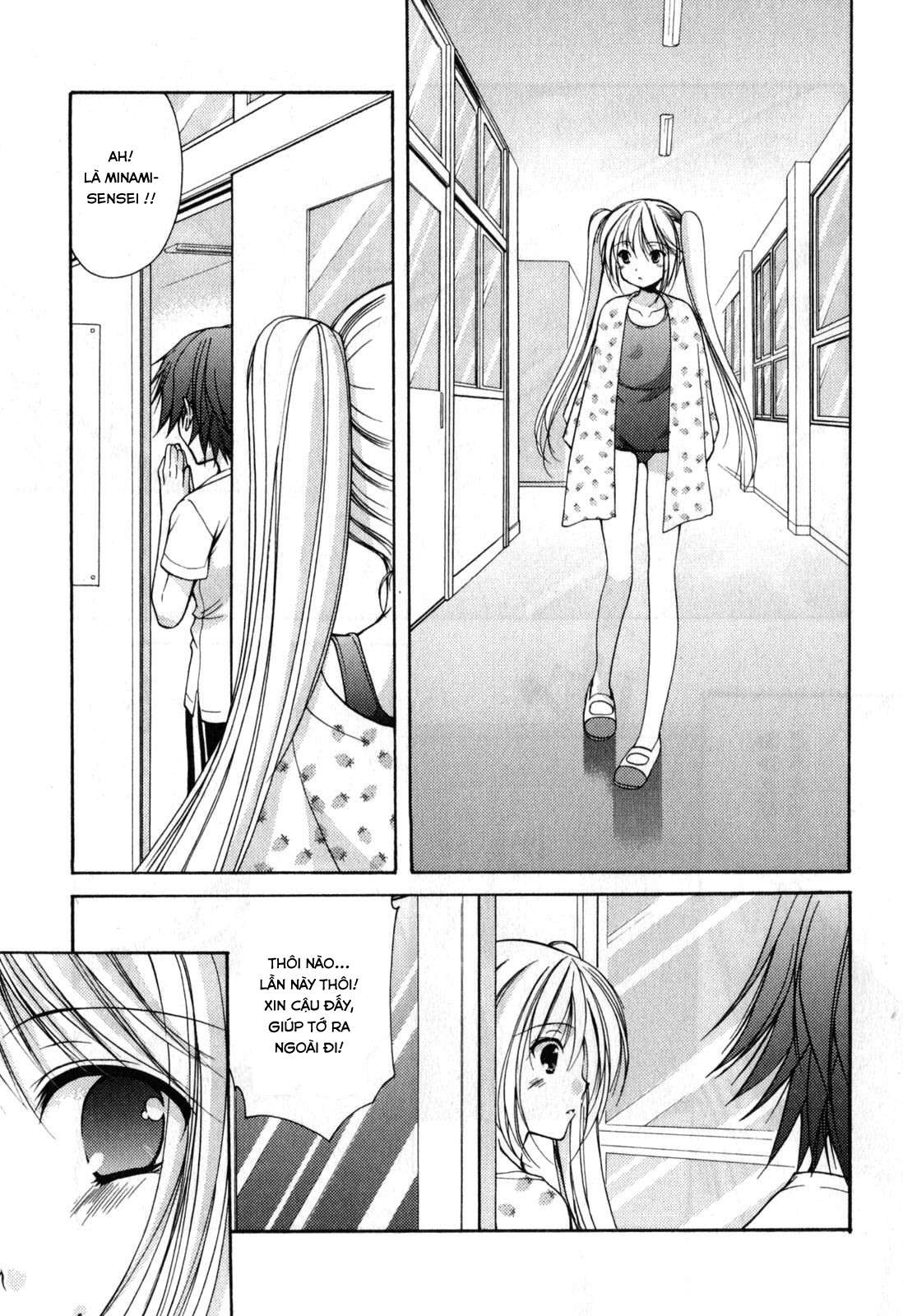 schoolmate chapter 17 8