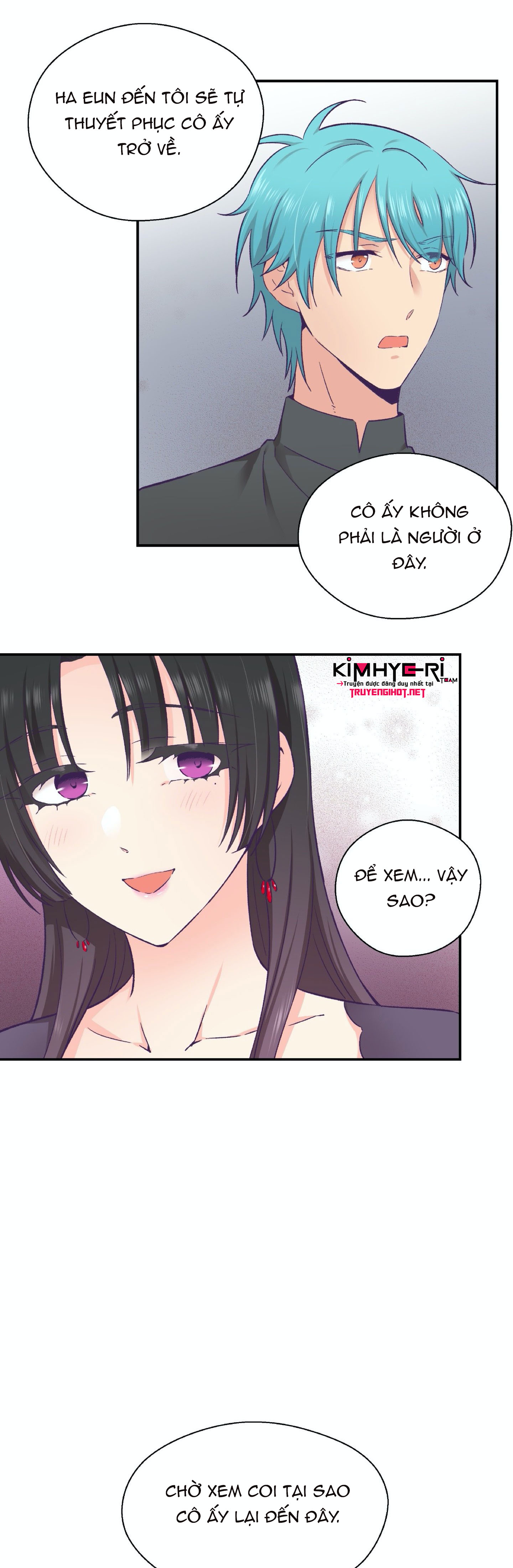 mềm mại tan chảy chapter 27 22