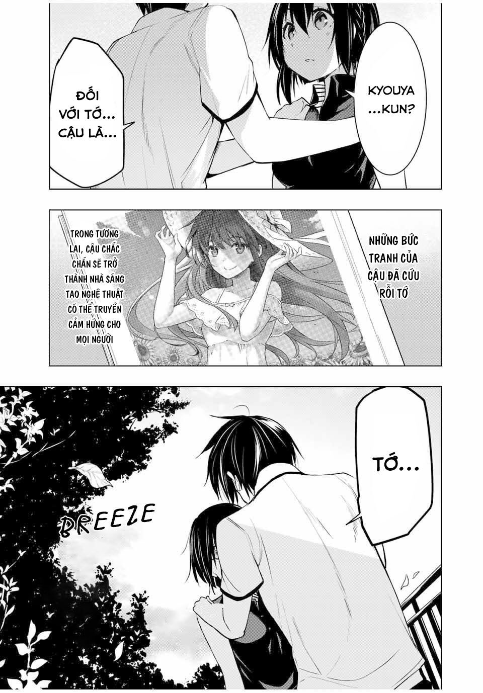 remake our life! chapter 11.2 10