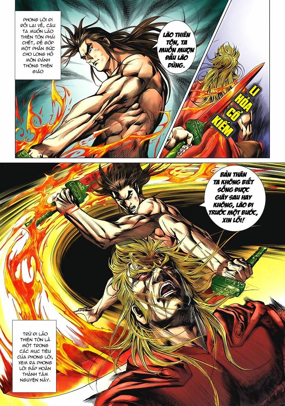 tân tác long hổ môn chapter 604 12