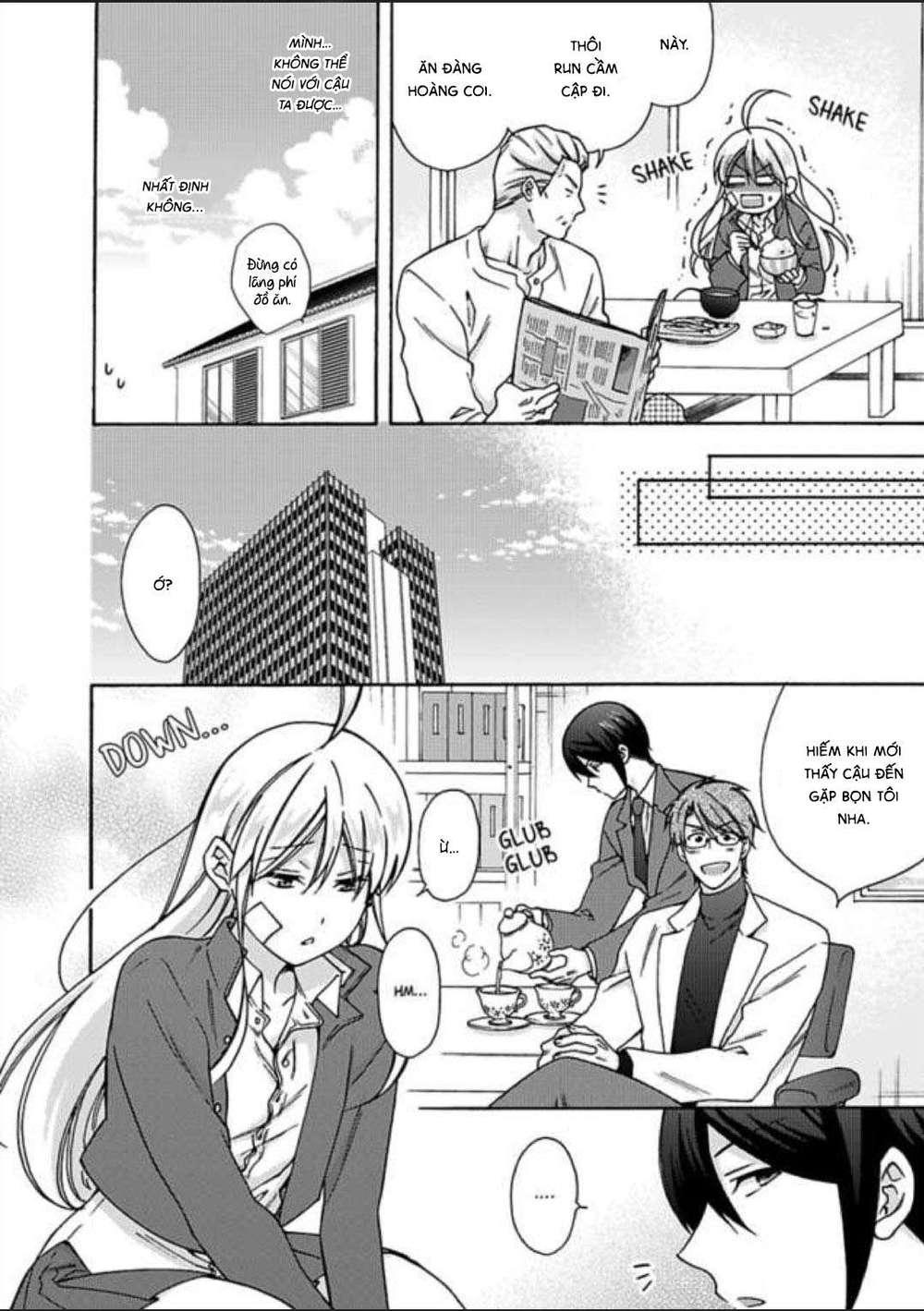 genderbender yankee school ore no hajimete, nerawaretemasu chapter 20 2