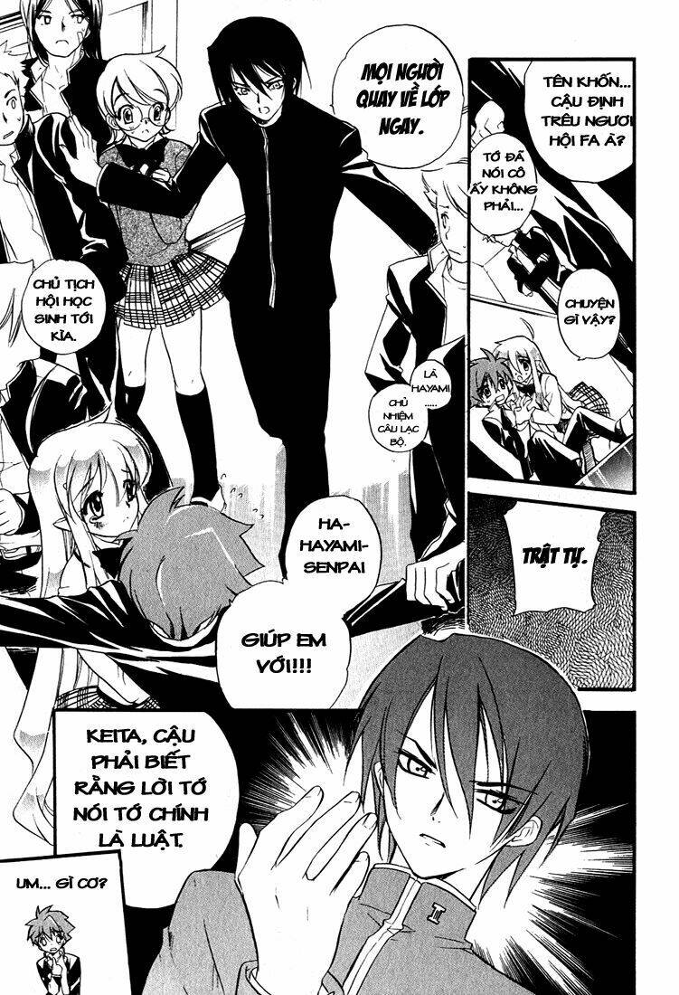 hakoiri devil princess (netsu maika) chapter 3 14