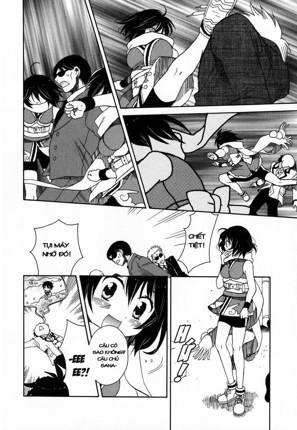 amanin shoujo azuki chapter 2 21