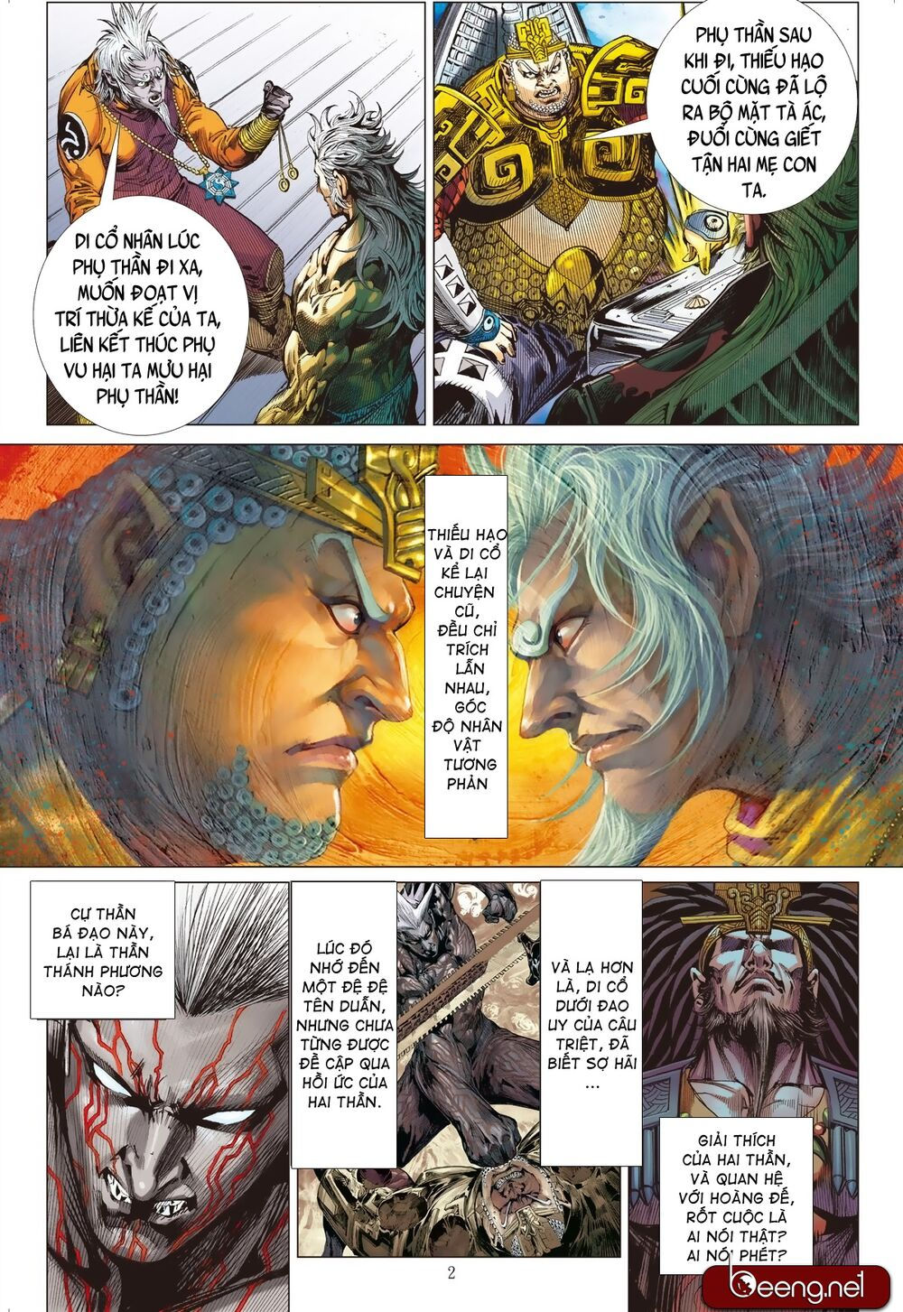 sơn hải kinh truyện chapter 197 2