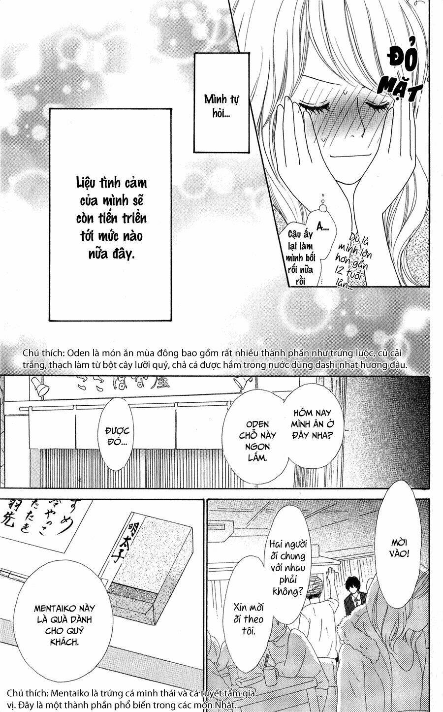 kyou wa kaisha yasumimasu. chapter 9 15