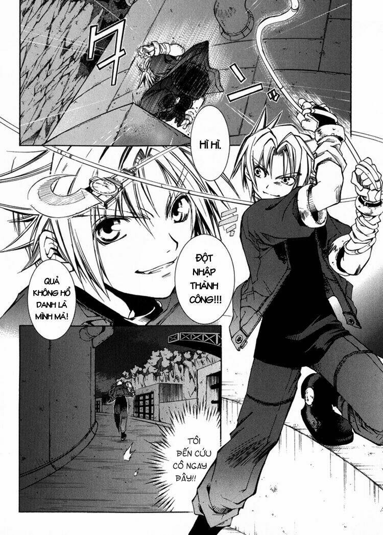 erementar gerad chapter 4 9