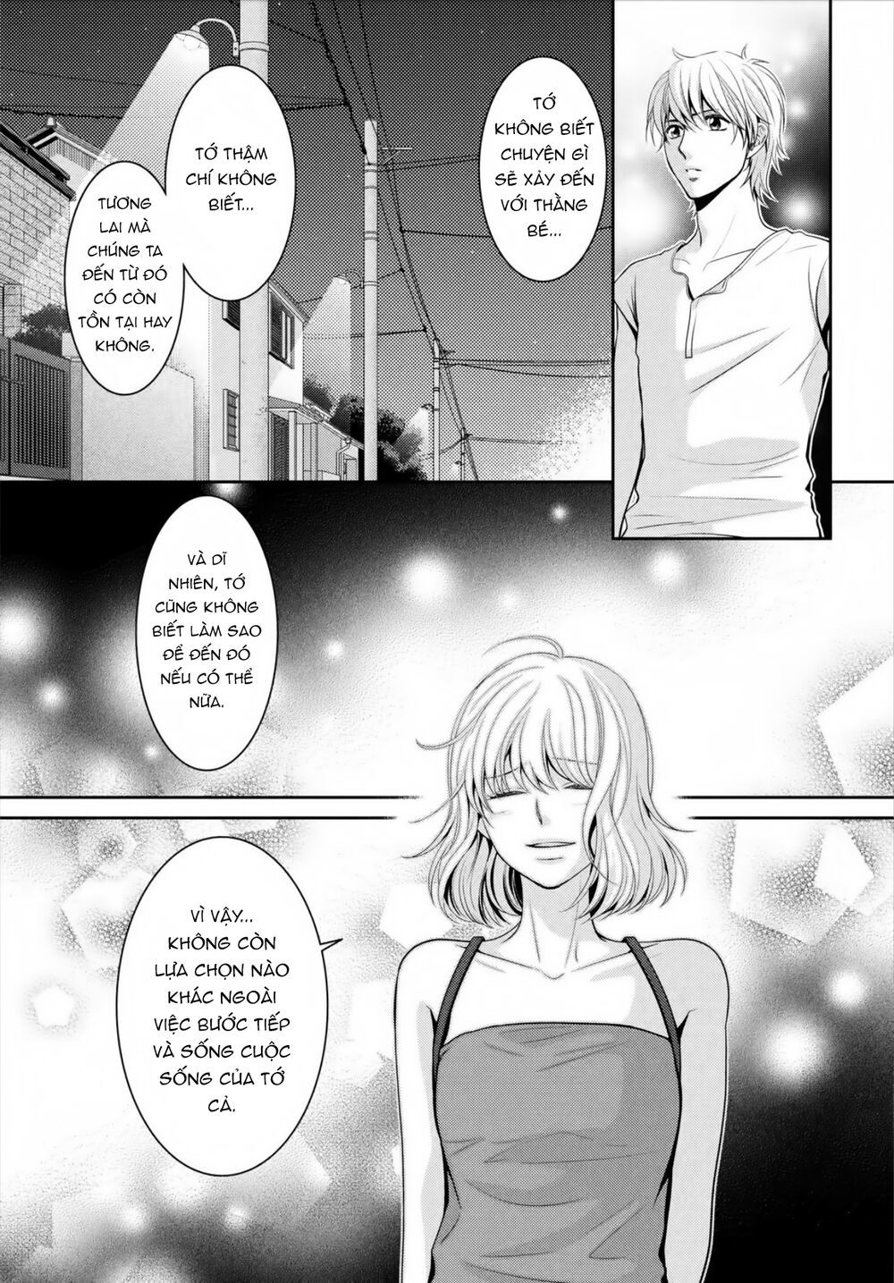 ano natsu chapter 20 27