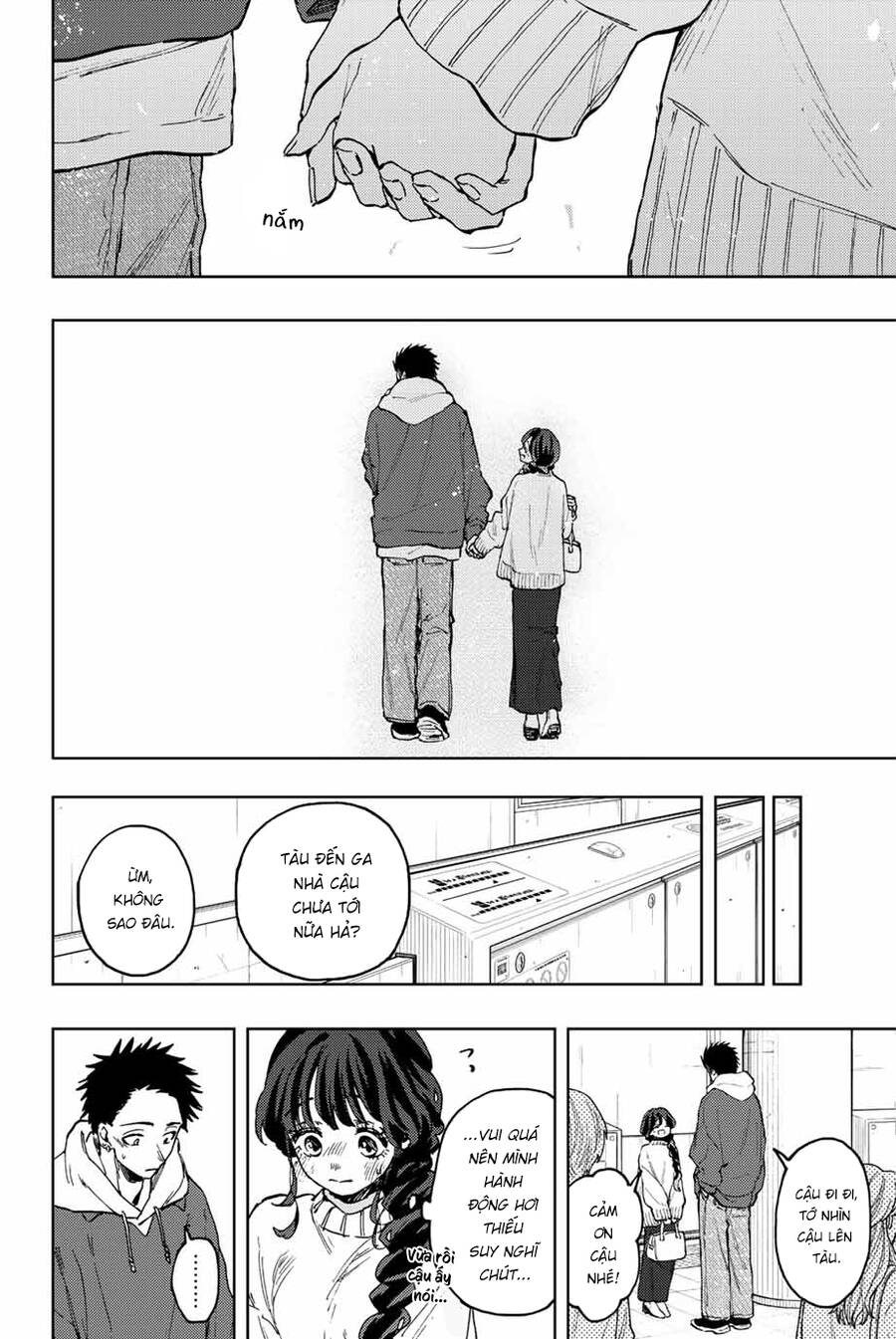 the fragrant flower blooms with dignity - kaoru hana wa rin to saku chapter 73 19