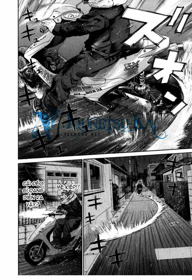 saru lock chapter 5 5